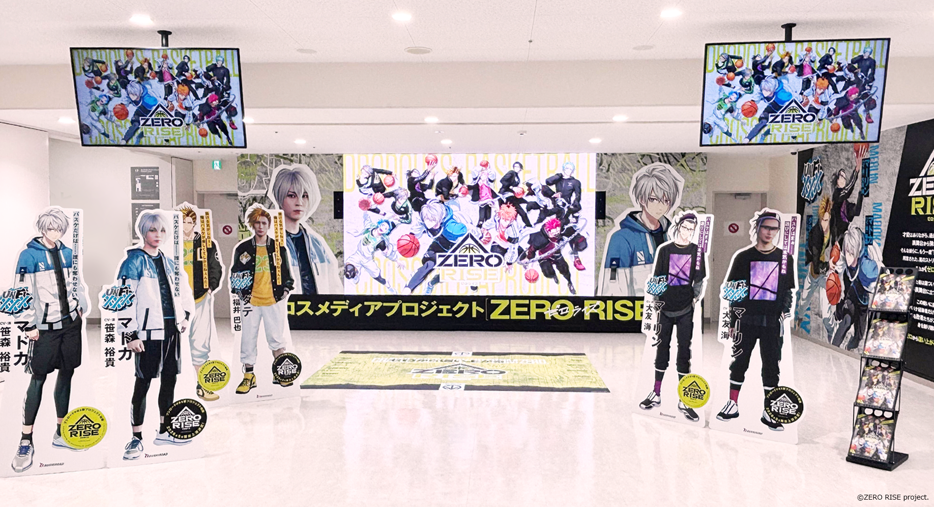 アニメイト池袋本店1階エントランス広場にてZERO RISE装飾展開中