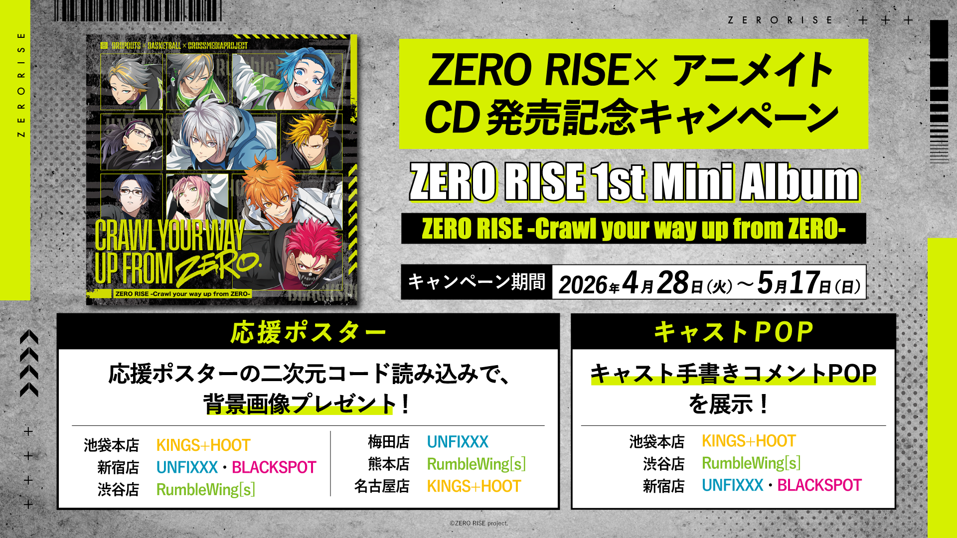 slide19.png